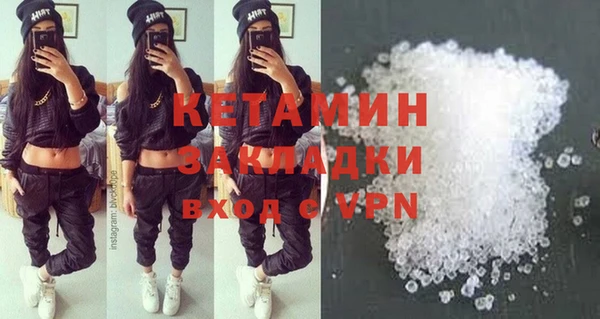 COCAINE Беломорск